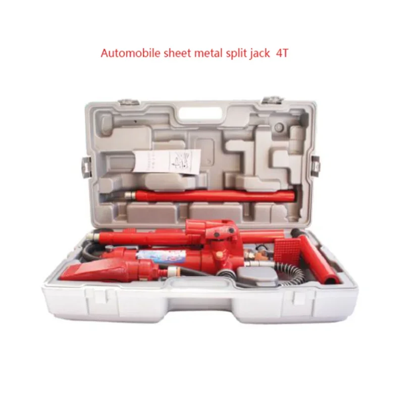 Automotive Sheet Metal Separation Jack 4T Sheet Metal Correction Tool Shape Repair Separation Top Hydraulic Jack NEW 1 SET