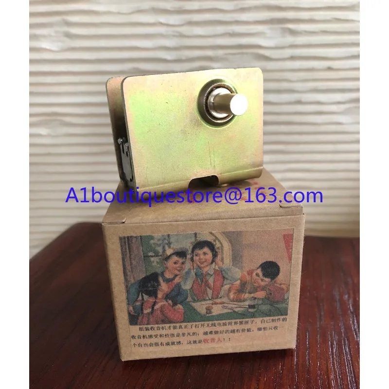 Luftgeknüpfte variable Kondensatoren 365P