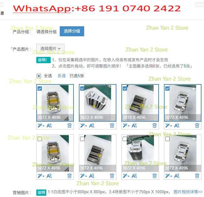 1PCS Suitable for  V100 SXM2 Heatsink Original Server Pull with Heat Pipe & Vapor Chamber