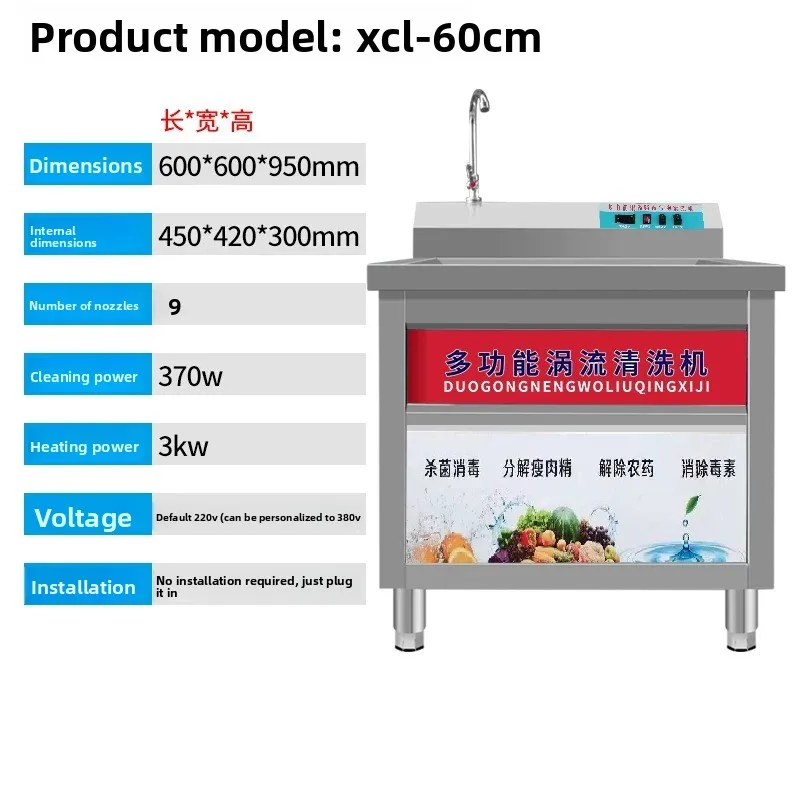 

Automatic vegetable washing machine Commercial bubble vegetable washing machine Fruit fruit and vegetable machine