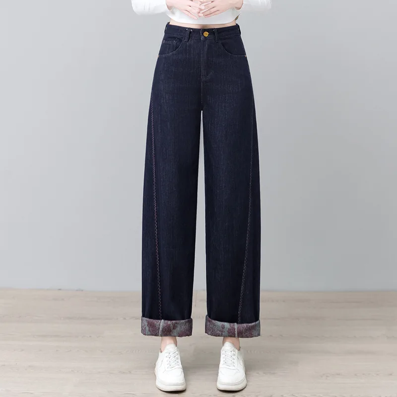 

Женские джинсы с косой подолом, весенне-осенняя мода, новый стиль, темно-синие, миниатюрные, брюки с девятью точками, облегающие серповидные кастрюли