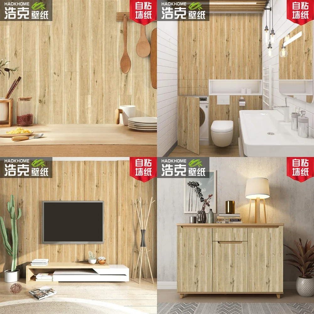 Wood Grain Wallpaper Self Adhesive Waterproof Moisture Proof Cabinet Door Table Top Faux Wood Vintage Furniture Refurbishing
