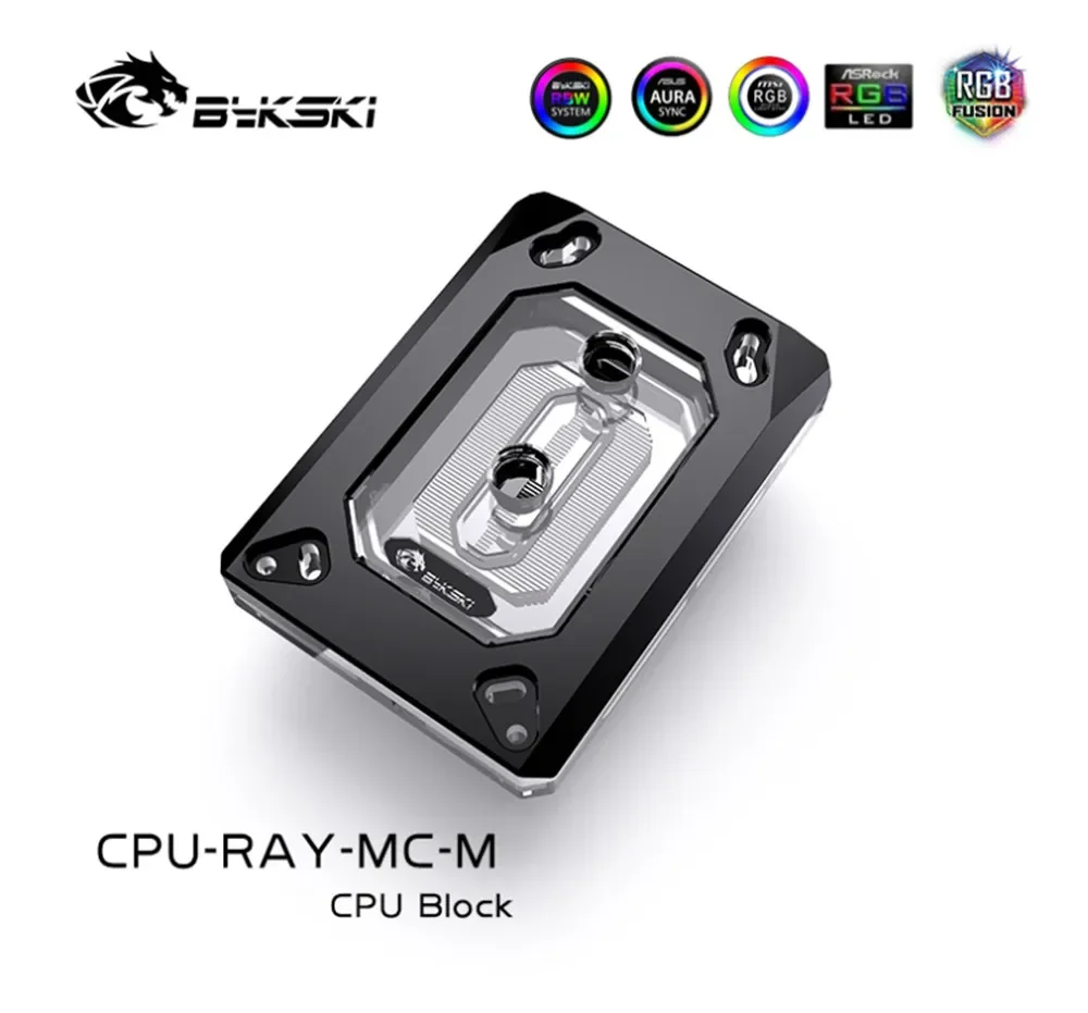 Bykski CPU-RAY-MC-M,AMD CPU Water Block For Ryzen 3600/3000/3/5/7X470,CPU Cooler,Processor Radiator,12V RGB/5V A-RGB/MB SYNC