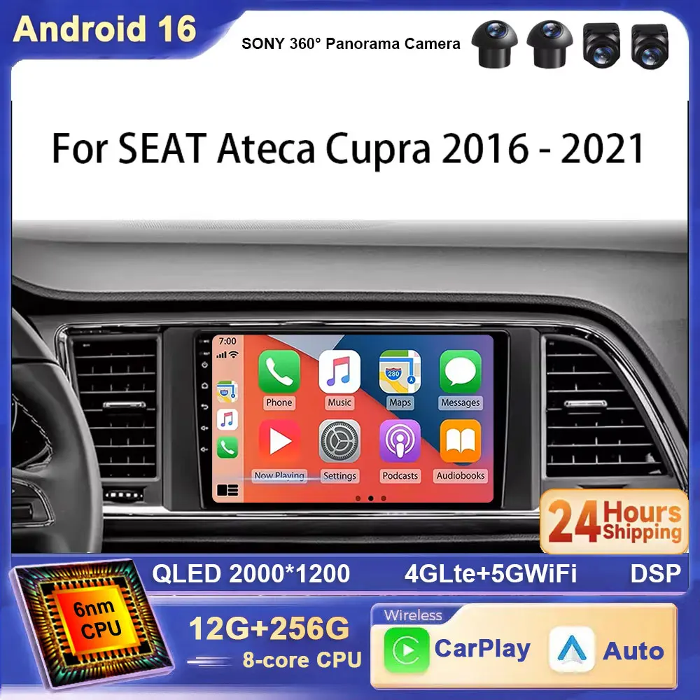 For SEAT Ateca Cupra 2016 - 2021 Android 16 Carplay Auto Screen Car Radio Multimedia Player Autoradio Stereo WIFI 4G BT DSP DVD