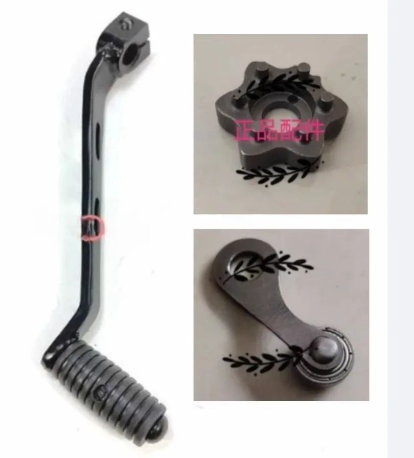 Motorcycle gear changer shifter for Benelli BJ500GS-A  TRK502 TRK502X / BJ TRK 500 502 502X