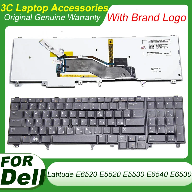 

New For Dell Latitude E6520 E5520 E5530 E6540 E6530 Precision M4600 M6600 M6700 M6800 M4700 Laptop US Keyboard With Backlit