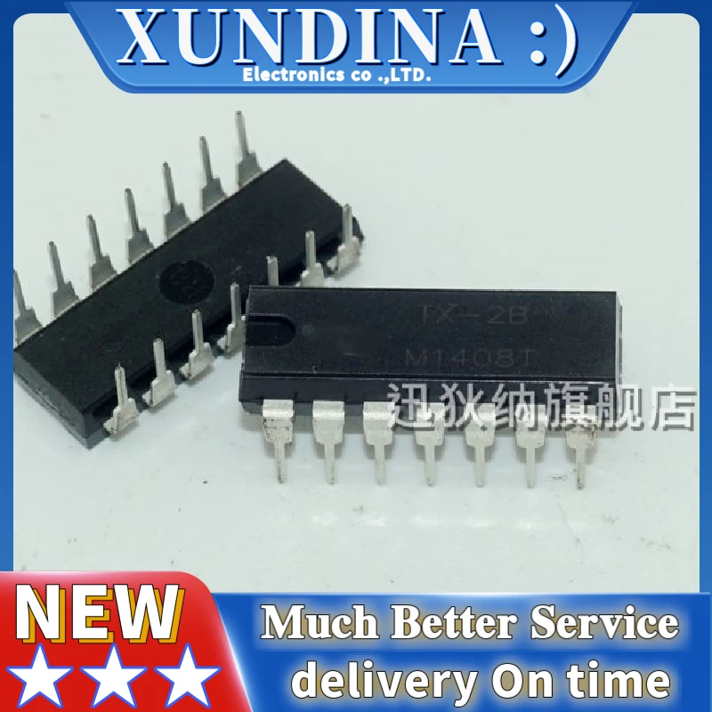 5PCS TX-2B DIP-14 new and original IC