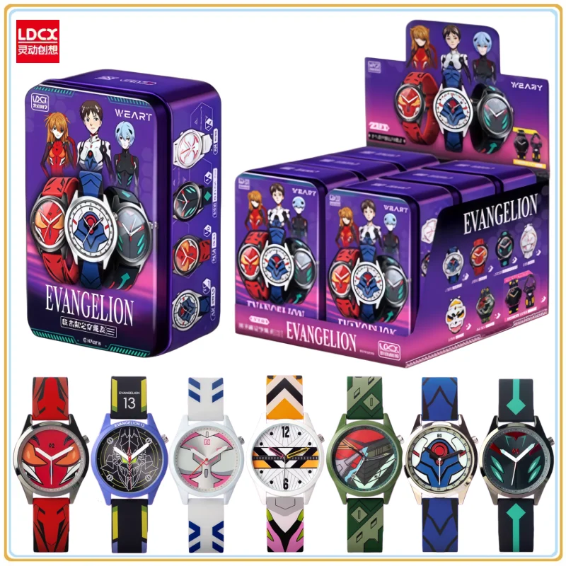 

In Stock Original LDCX NEON GENESIS EVANGELION Series Watches Blind Box Anime Character Doll Collection Decorative Toys Gifts
