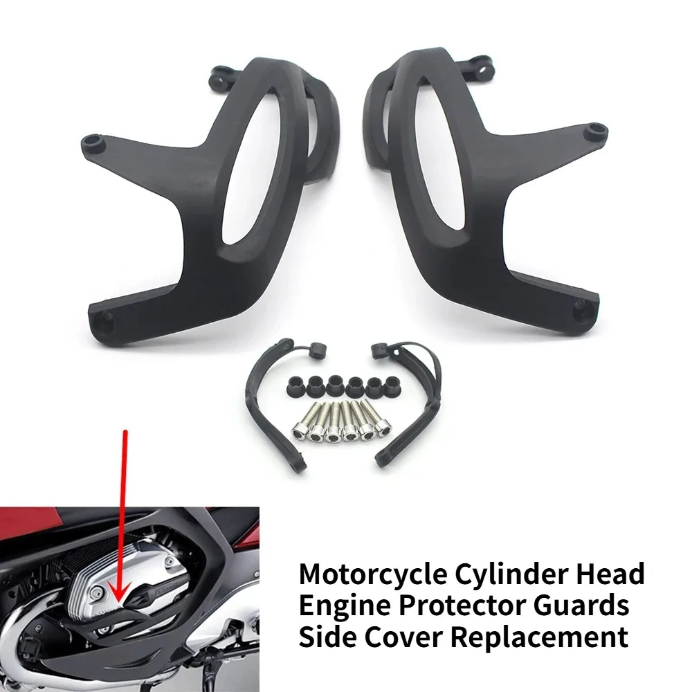 

Защитные накладки на головку цилиндра двигателя мотоцикла, боковые крышки, замена для BMW R1200GS R1200R R1200RT R1200S