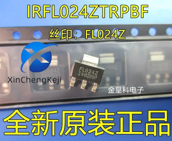 

20pcs original new IRFL024ZTRPBF SOT-223 FL024Z IR N-channel 5.1A 55V MOS FET