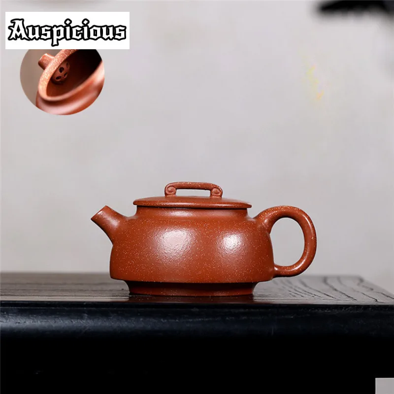 

130 мл древние фиолетовые глиняные чайники Исин ручной работы горшок Ruyi Dezhong из сырой руды, грязевой чайник для скоростного спуска, китайский чайный сервиз Zisha, аксессуары