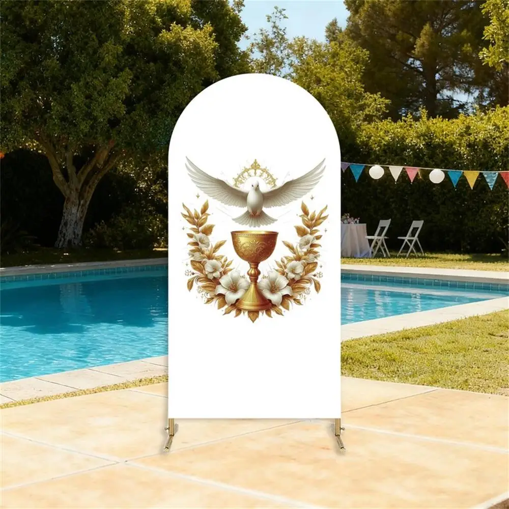 LS Custom 2-Sided My First Communion God Bless Cross Baptism Christening Party Cover Chiara Arch Background Decor Backdrop