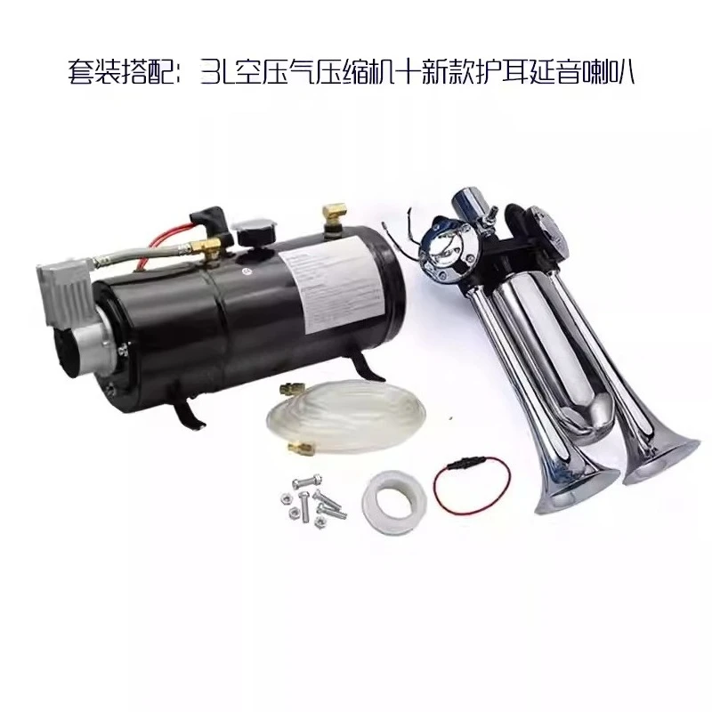 12V/24V Heavy-Duty Onboard Air Compressor System with 6L Tank & Air Horn Kit for Train Horns, Tires & Pneumatic Tools