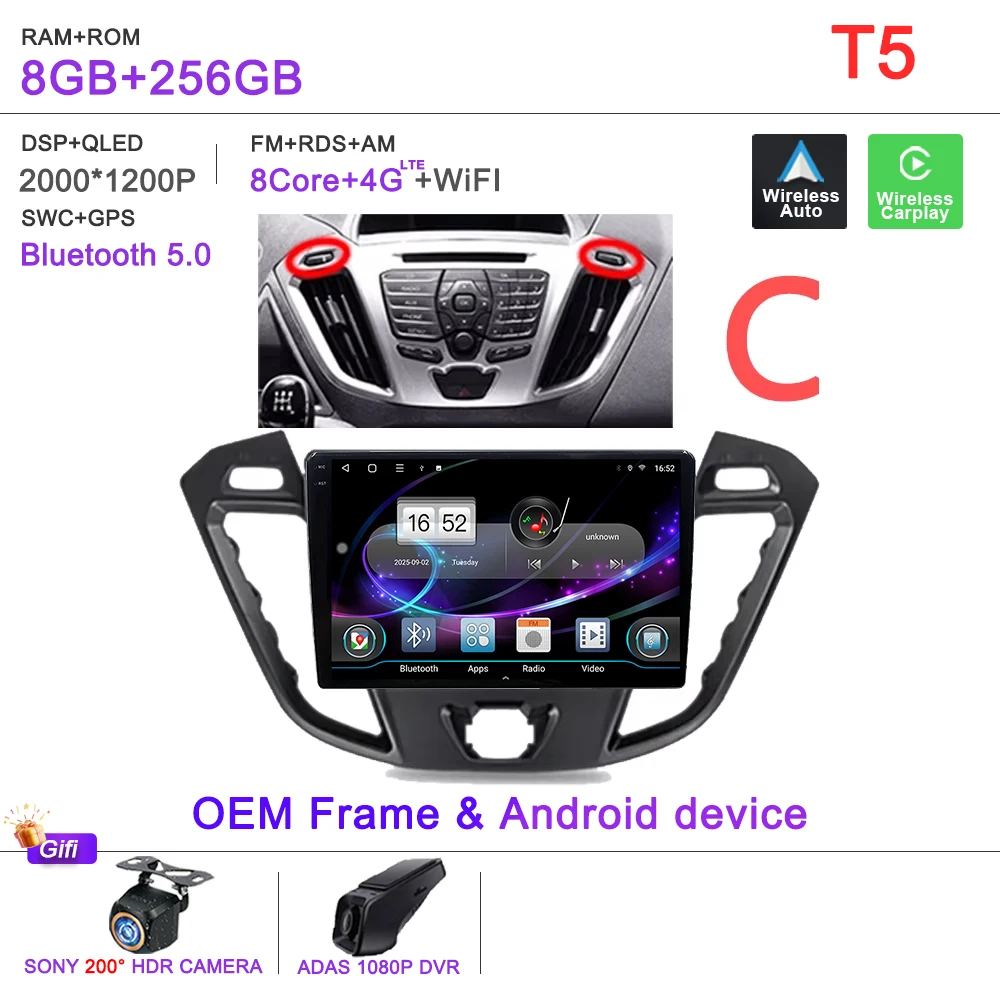 Variant: 8-256G DVR 2K C