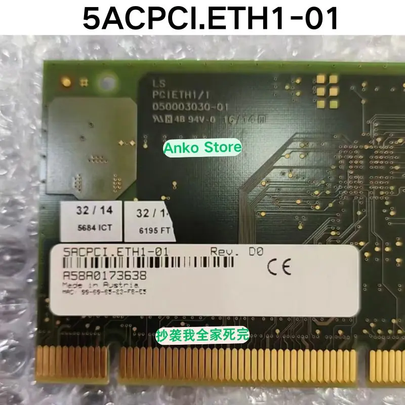 Second-hand test OK ，5ACPCI.ETH1-01 interface module
