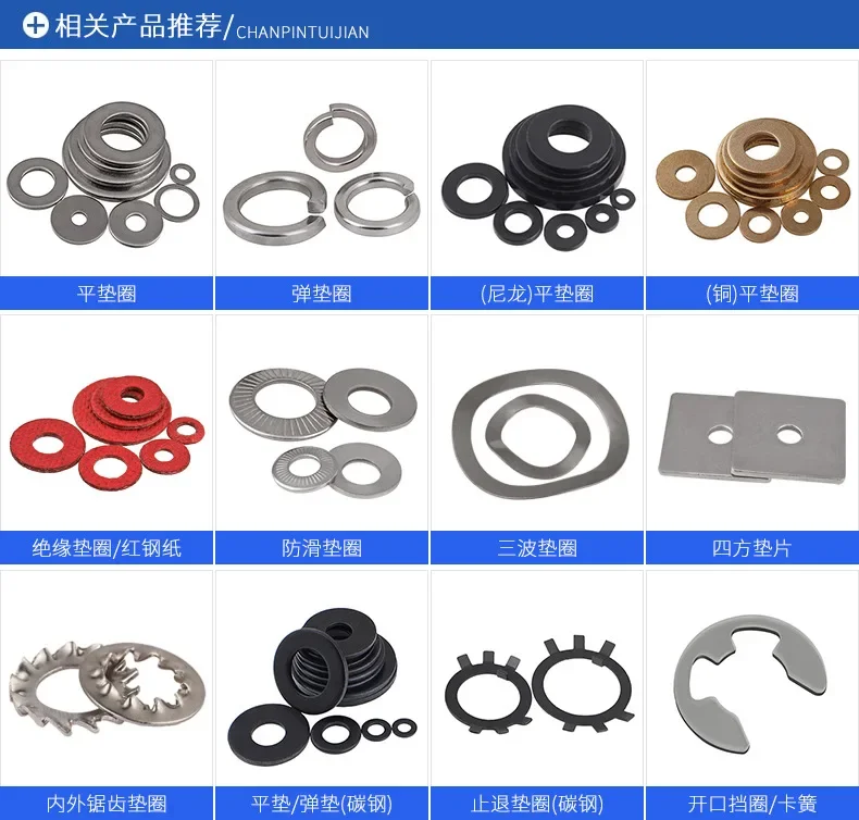 316 paking datar baja tahan karat mesin cuci datar tebal m2m3m4m5m6m8m10m 20 buah