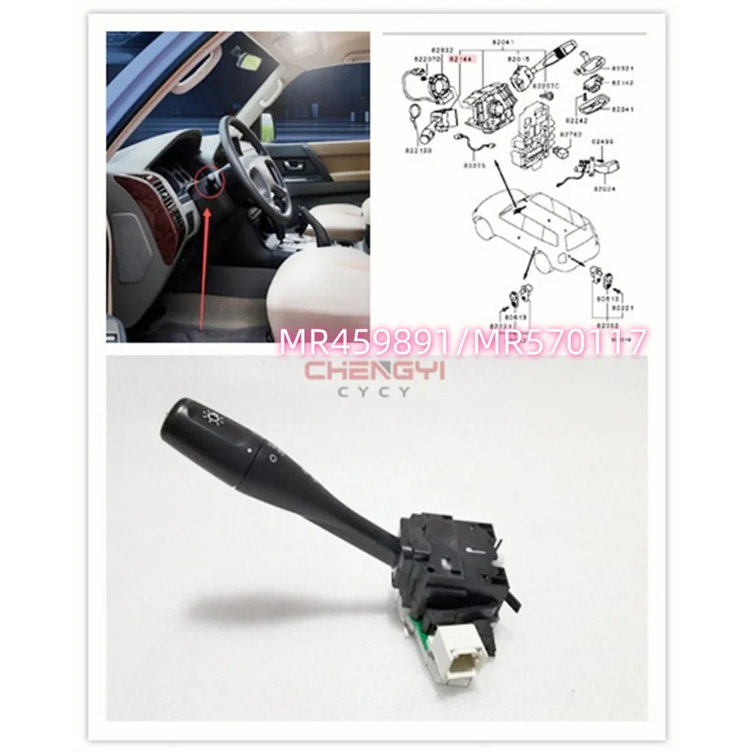 

Combination Switch Headlamp Switch Steering Switch For Pajero Montero V53W V73W V78W Outlander CU4W CU5W N84W MR459891 MR570117