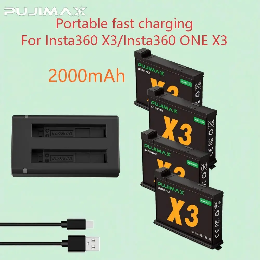 Pujimax2000Mah PJ-X…