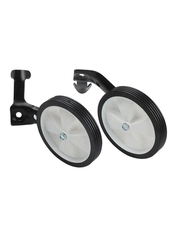 

Black Bike Stabilisers Adjustable Bike Training Wheels Set Bicycle Wheel Adjustable Brackets Easy Installation Tools