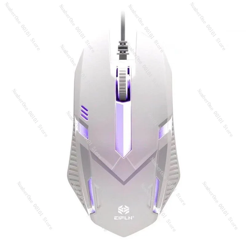 Game wired luminous mouse USB laptop desktop computer office home seven-color backlit game mouse