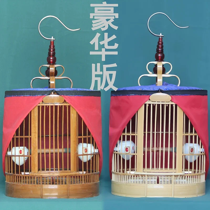 Chuan Long Painted Eyebrow Special Bird Cage Bamboo Complete Set of Accessories Carved Bage Kerry Carved Cage Large