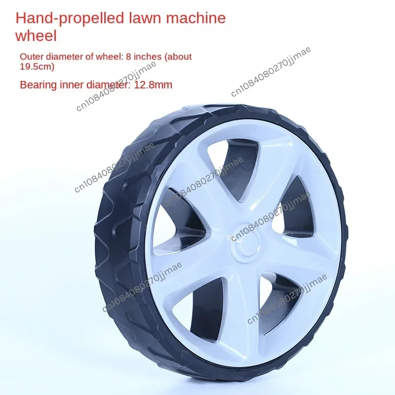 Lawn Mower Wheel Suitable For Honda Gxv160 Mower Hrj216 Self-Traveling Wheel Accessories Complete Collection Lawn Mower. Wheel