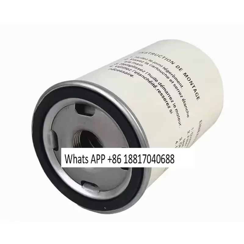 1PC for 6.4334.0/G1 Oil and Gas Separator Filter Element Screw Air Compressor for 6.4334.1/G1 Screw Machine