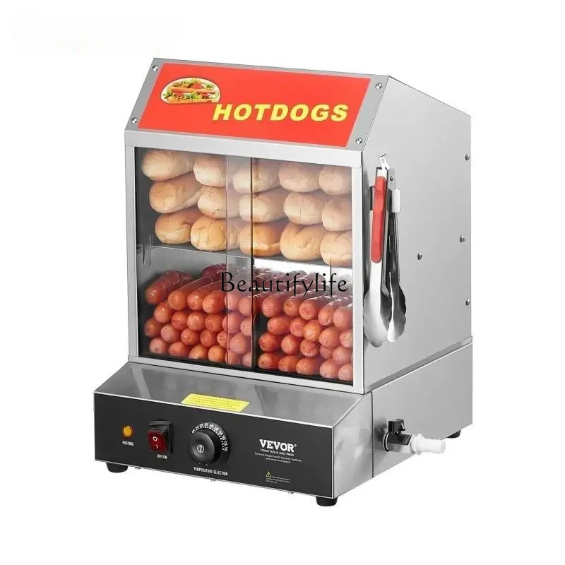 

Hot Dog Steamer with Temperature Control Stainless Steel Electric Bun Warmer for Hot Dogs&Buns for Cinema