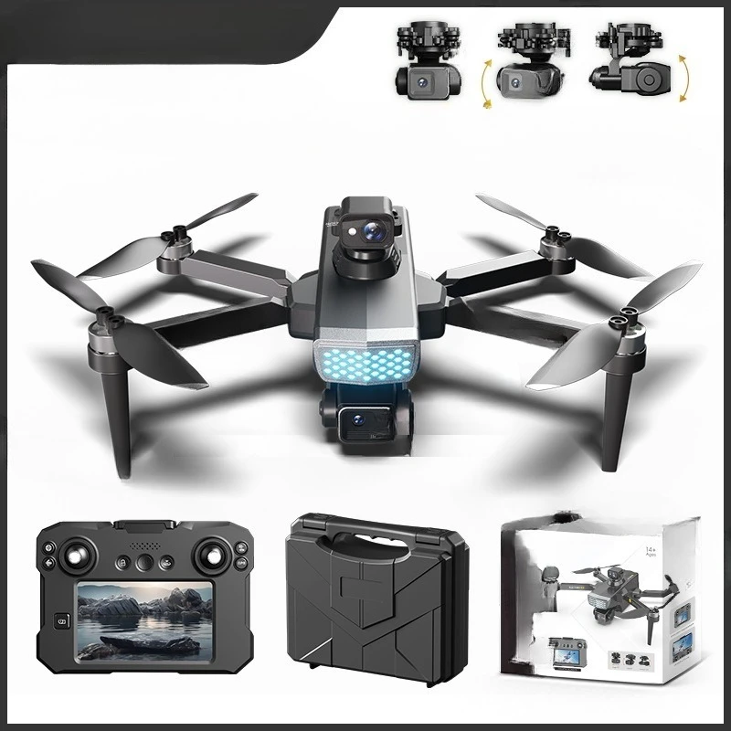 

GPS return three axis gimbal high definition aerial photography