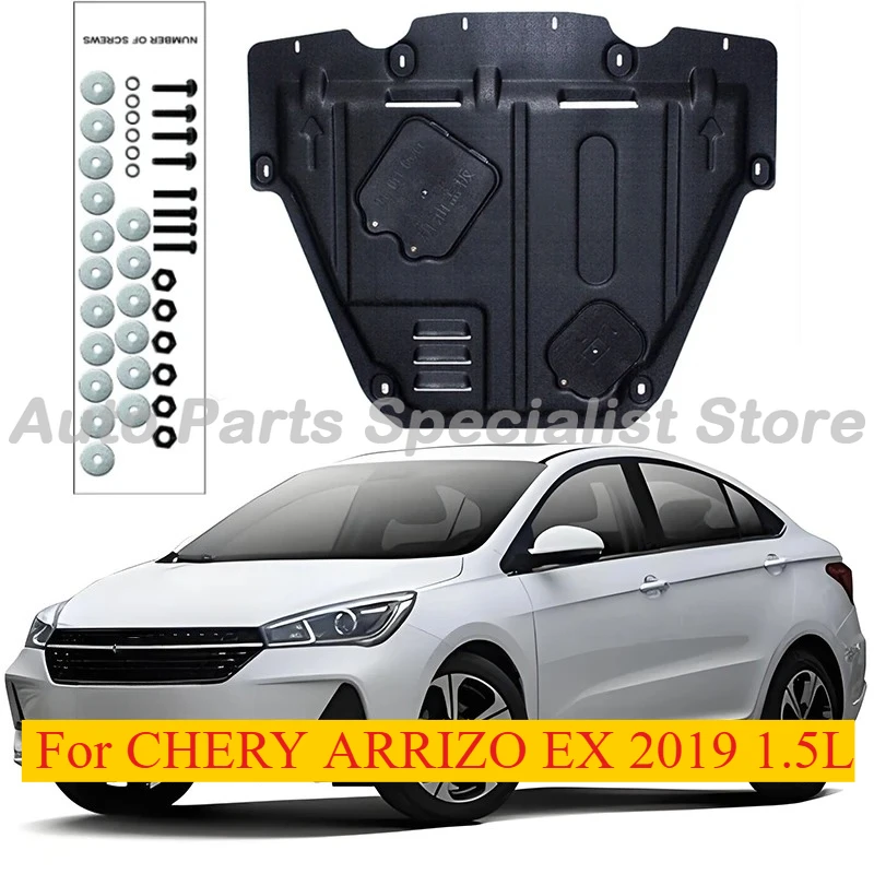 

High Quality Engine Guard Board For CHERY ARRIZO EX 2019 1.5L Splash Shield Mud Fender Plate Cover Black