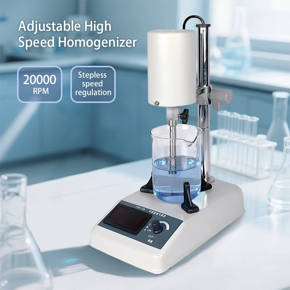 Laboratory Homogenizer Adjustable High-Speed Homogenizer Disperser Digital Display Emulsifying Electric Mixer Crusher