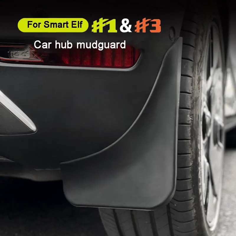 

4Pcs Car Exterior Modification Wheel Hub Mudguard For Mercedes Smart Elf 1 # 3# 5# Car Accessories Decoration Wheel Skin Styling