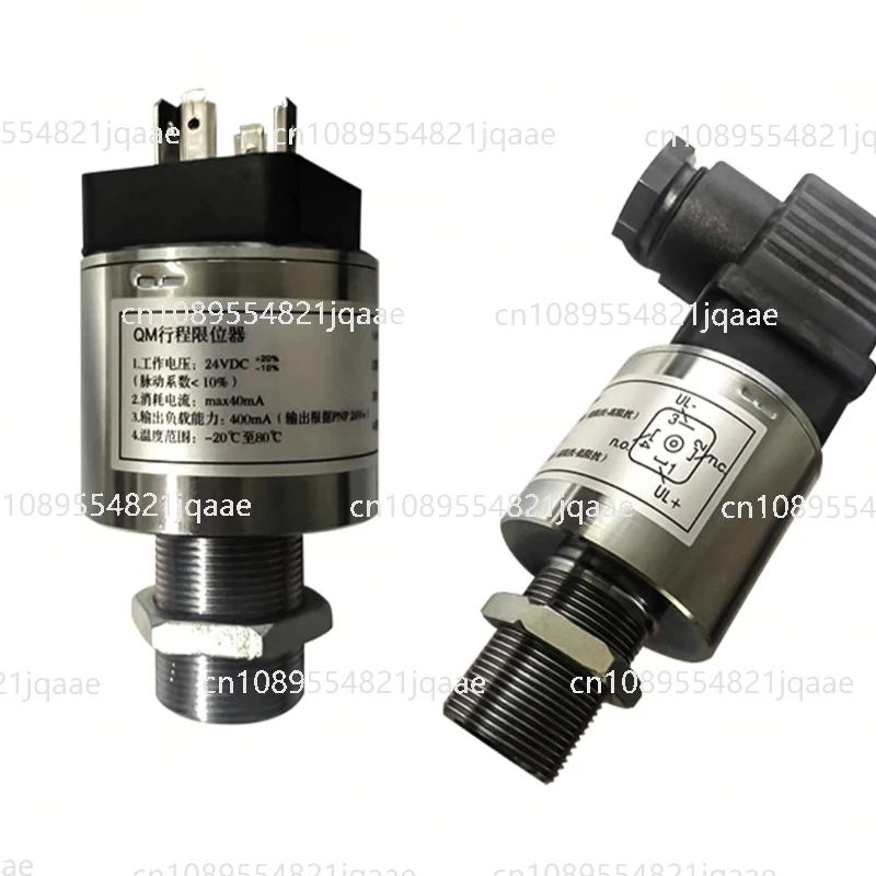 

HNC Литьевая машина Гидравлический предохранительный клапан EL24VDC Концевой выключатель хода QM Гидравлический предохранительный выключатель