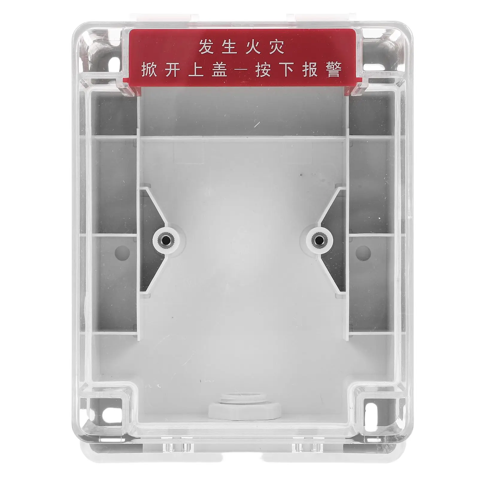 Alarm Switch Protective Cover Button Call Point Industry Transparent Push Start Emergency Stop Manual