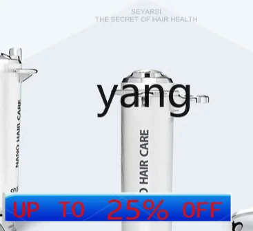 

LHYana Rice Machine Hair Care Spray Hair Care Instrument Care Detoxification Machine