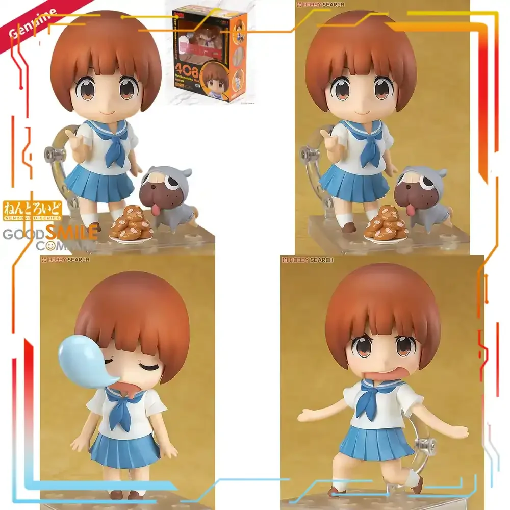 

Good Smile Company Nendoroid Kill La Kill Mankanshoku Mako Anime Action Figure Collectible Doll Toy Model Display Decoration