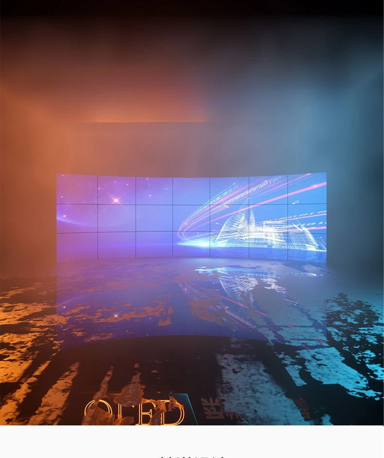 55-Inch OLED curved flexible curved display screen, commercial exhibition hall OLED self-luminous technology curved splicing