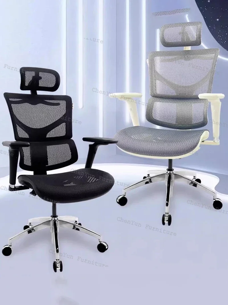 Senior Design Office Chair Sedentary Esports Computer Boss Gaming Chair Executive Home Silla De Escritorio Office Furniture