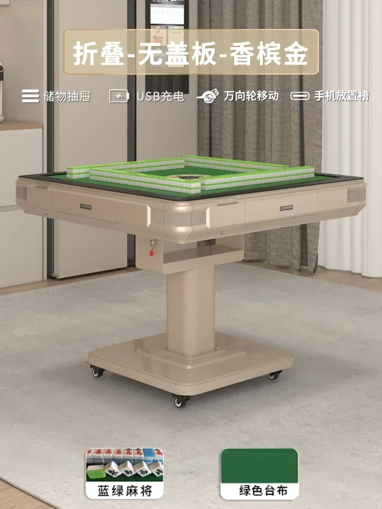 High Quality Automatic Heating Foldable Dual-Purpose Small Household Four-Mouth Machine Mahjong Table