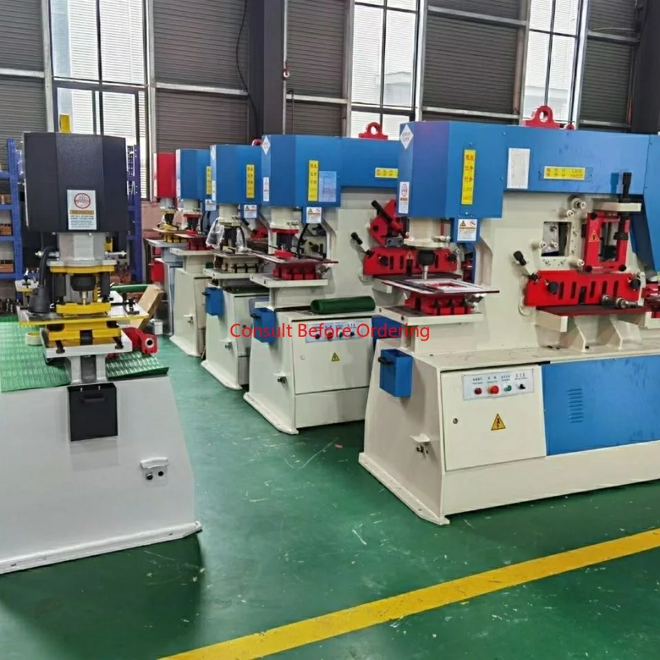 Punzonadora hidráulica eléctrica y cortadora, punzonadora hidráulica de metal