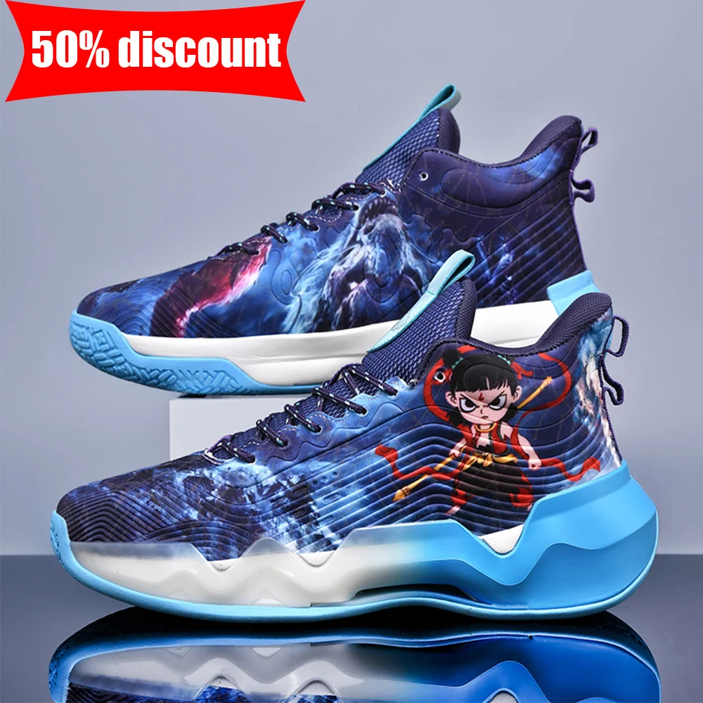 

Спортивная обувь унисекс, модные дышащие баскетбольные тренировочные кроссовки с сеткой, легкие баскетбольные ботинки для соревнований с отскоком для мужчин