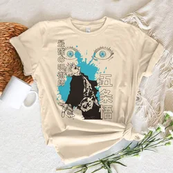 Jujutsu Kaisen T Shirt Anime Cosplay Tees Women Men Grunge Aesthetic Short Sleeve Streetwear Harajuku T-shirt