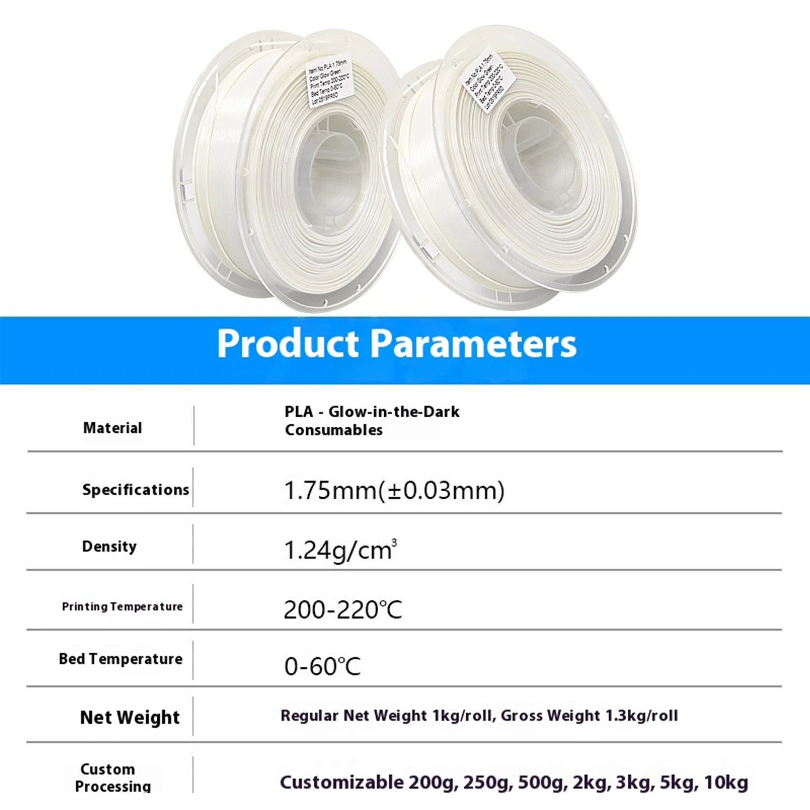 1.75mm 어둠 속에서 빛나는 PLA 3D 프린팅 필라멘트 1KG/2.2lb 3D 프린터 소모품 대부분의 3D 프린터용 3D 프린팅 재료