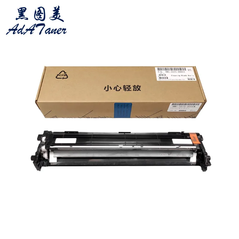 

Transfer Belt Cleaning Blade Assembly for HP Color CM3530 CP3520 CP3525 500 M551 M570 M575 CM4540 CP4025 CP4525 M651 M680 Unit