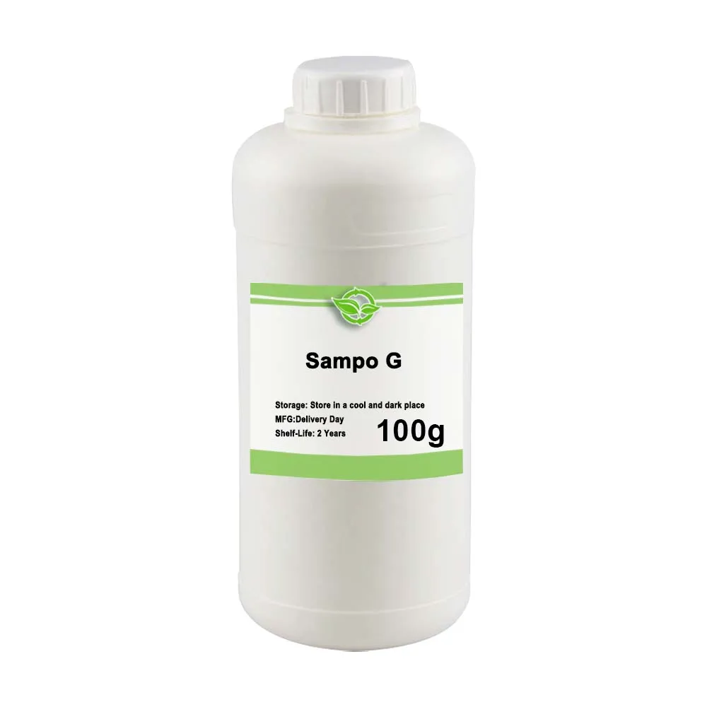 

Cosmetic grade sampo g dmdm hydantoin cosmetic raw materials