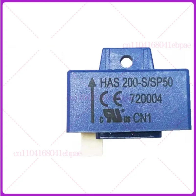 HAS200-S/SP50 For L…