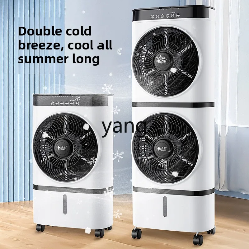 LHH airconditionerventilator huishoudelijke koelventilator dubbellaagse luchtkoeler plus water elektrische ventilator