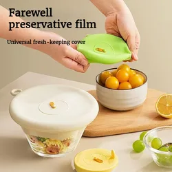 Silicone Kitchen Utensils Fresh-keeping Stretch Universal Bowl Cover Refrigerator Microwave Oven Sealed