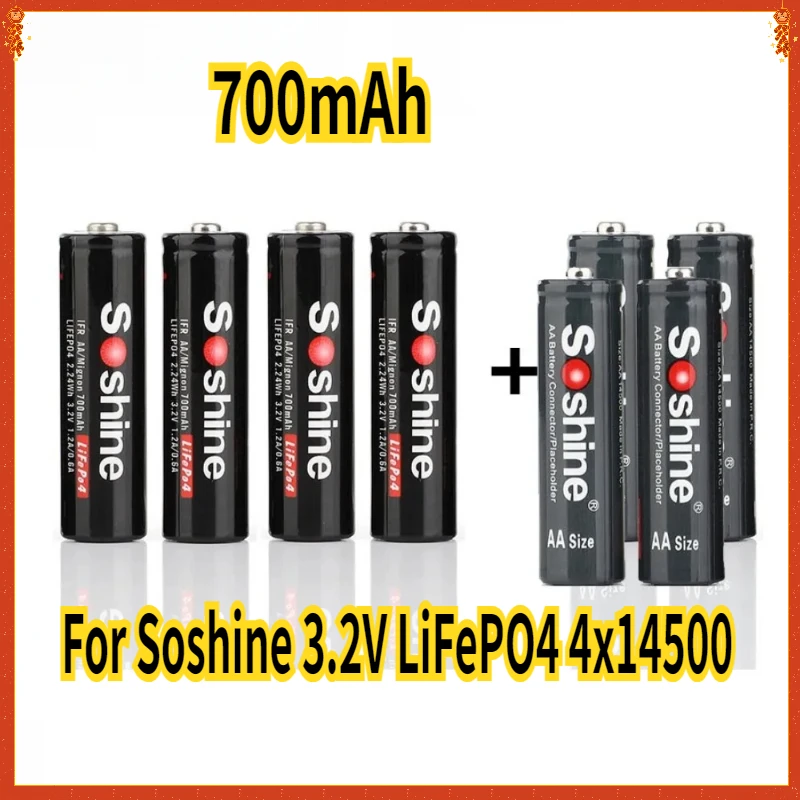 

For Soshine 3.2V LiFePO4 4x14500 700mAh AA and 4x10440 280mAh AAA Rechargeable Battery with 4xAA and 4xAAA Connector