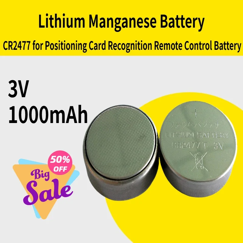 SWZY CR2477 Button Lithium Manganese Battery 3V 1000mAh for Positioning Card Recognition Remote Control Battery